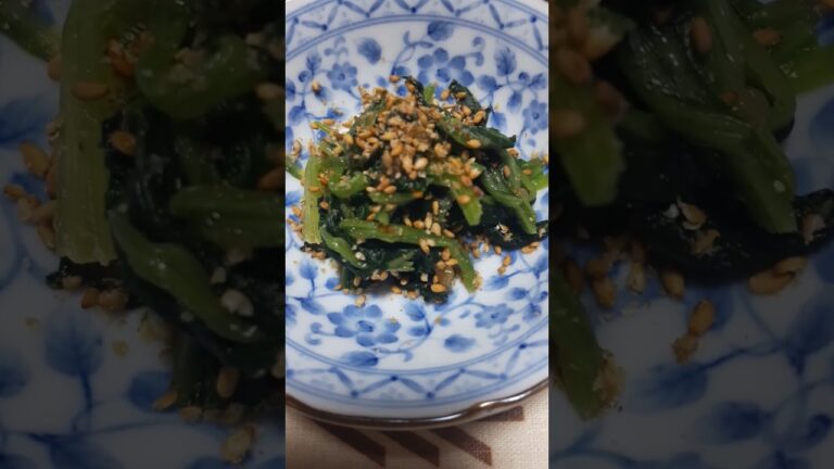 20230612 170011   「ほうれん草の金山寺味噌胡麻和え」です。