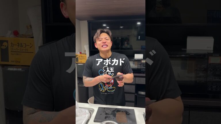 【簡単おつまみシリーズ！】アボカドたこキムチ #マッチョ #料理 #元カレ #筋肉番付 #cooking #飯テロ #暮らしチャンネル #グルメ