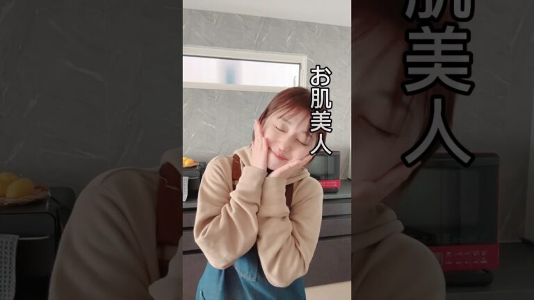 これたべたらお肌美人！新玉と納豆を使って『新玉納豆和え』#shorts #cooking #料理 #簡単#新玉ねぎ #納豆 #美肌