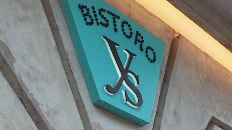 【これがプロの仕事】素材を活かしきる—料理愛が伝わる人気フレンチ「Y’s」の厨房