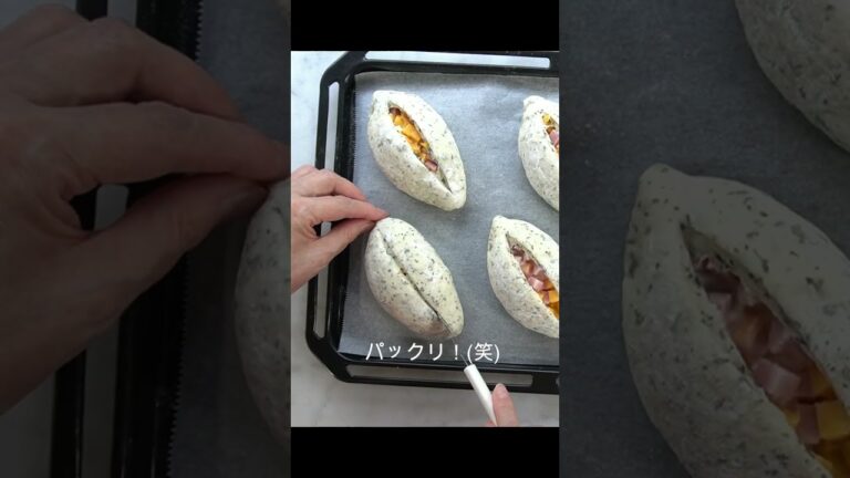 ベーコンチーズクッペ！パン作りを一緒に楽しみましょう😄