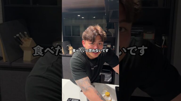 【混ぜるだけでちゃんと美味い】納豆うまネギ塩昆布パスタ #マッチョ #料理 #筋肉番付 #cooking #元カレ #飯テロ