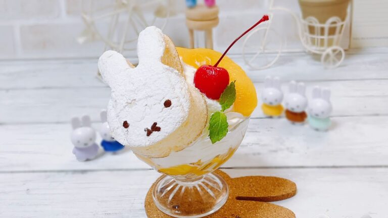 【簡単ミッフィーパフェ】ミッフィーランドのミッフィーパフェ 【Easy Miffy Parfait】Miffy Parfait in Miffy Land