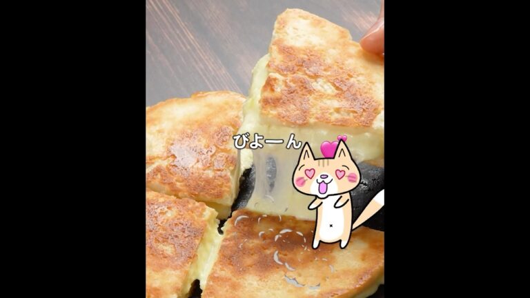 発酵なしフライパンで簡単❣️米粉のチーズナンの作り方 #米粉のチーズナン #グルテンフリー #米粉レシピ