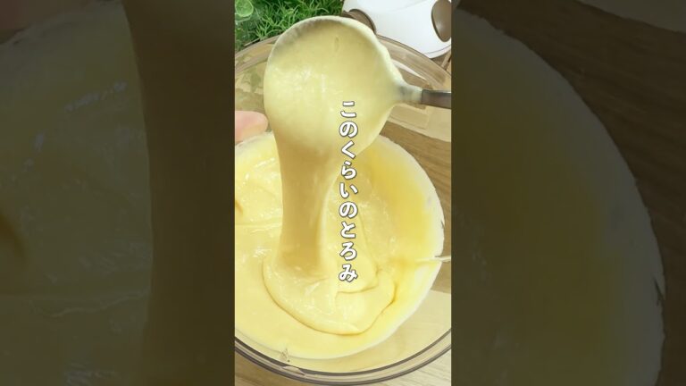 可愛いミニ【アメリカンドッグ🤩】ホットケーキミックスで簡単‼#Shorts