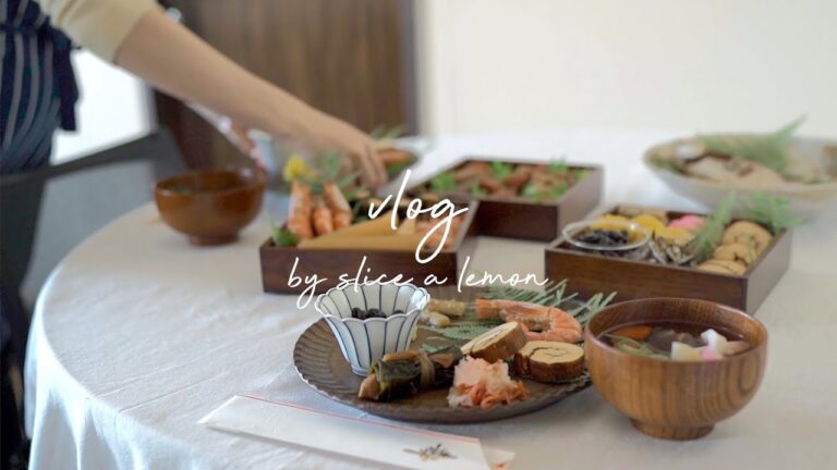 おせち料理の準備/お正月/夫婦二人暮らし