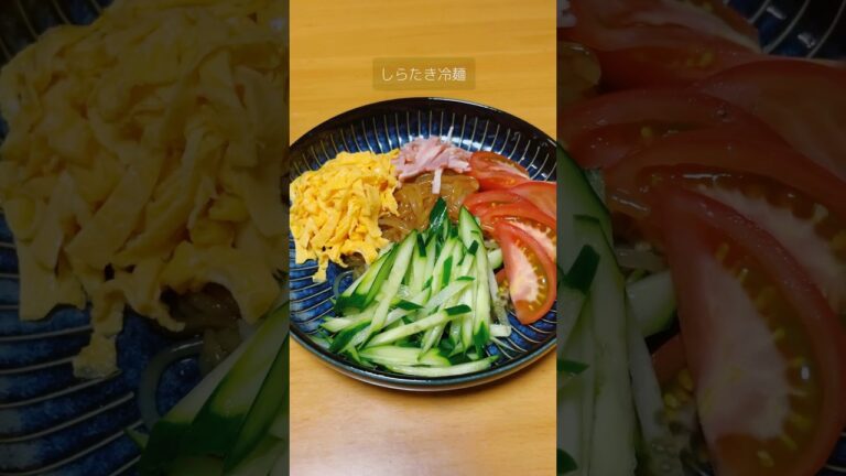 【しらたき冷やし中華】リュウジの虚無レシピが美味すぎる