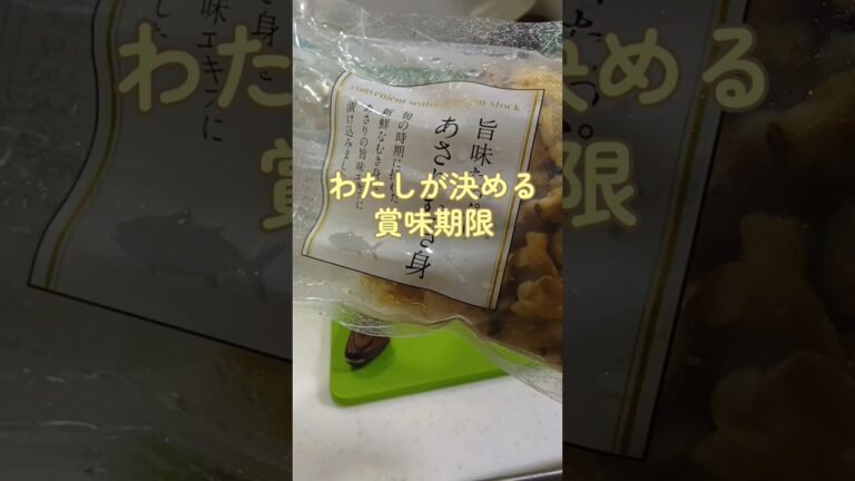 【カンタン一品】あさりとキャベツのレンジ蒸し｜電子レンジで5分！ふっくら旨みたっぷり✨ #shorts
