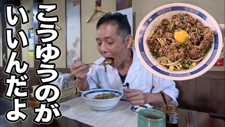まぜまぜして食べてね♡お肉たっぷり！豆もやしナムルと食べる【プルコギ丼】