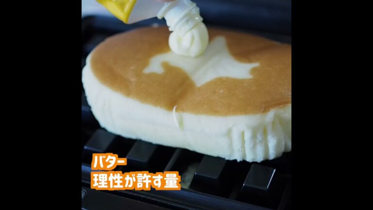 【悪魔のスイーツ】北海道チーズ蒸しケーキでつくる簡単ワッフル✨