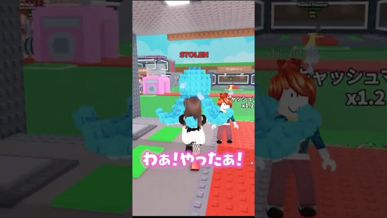 優しい人がいた!! #Roblox #ロブロックス #ロブロ #ロブロックス実況 #ロブロ実況 #ブレインロットを盗む #イタリアンブレインロット #ブレインロット #shorts
