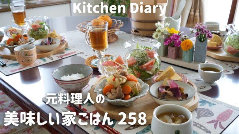 梅雨入り前に体調を整える家ごはん