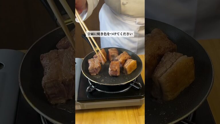 炊飯器で作る絶品すぎるビーフシチューが美味しすぎた🤤 #クリスマスレシピ #クリスマス #レシピ