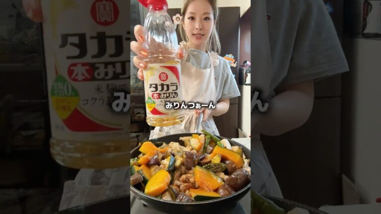 5児ママ〜秒で消えた手羽中と夏野菜の甘辛あえ〜 #おすすめ