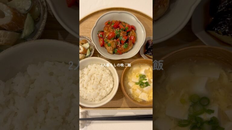 カリっと焼いたチキンにやみつきトマトニラダレをかけたよ🤤🍅 #トマトレシピ  #鶏もも肉レシピ