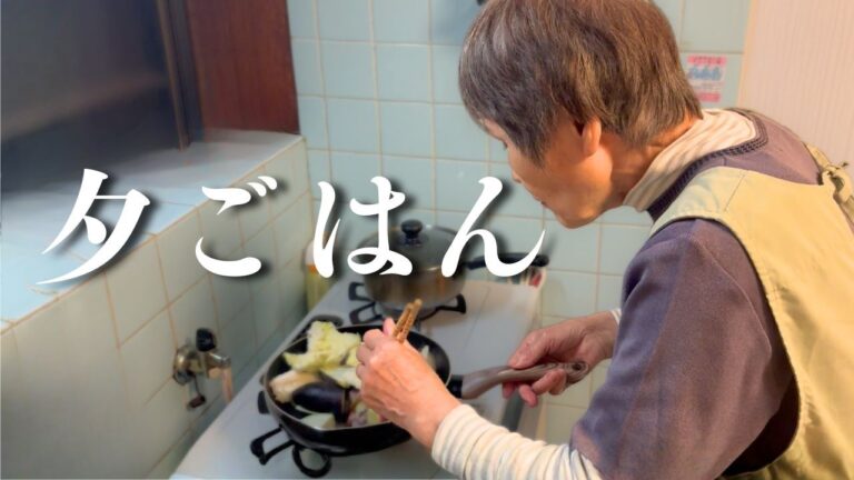 【おばあちゃんと孫】野菜たっぷり手作りスープカレーを食べる夜ごはん｜長寿ごはん