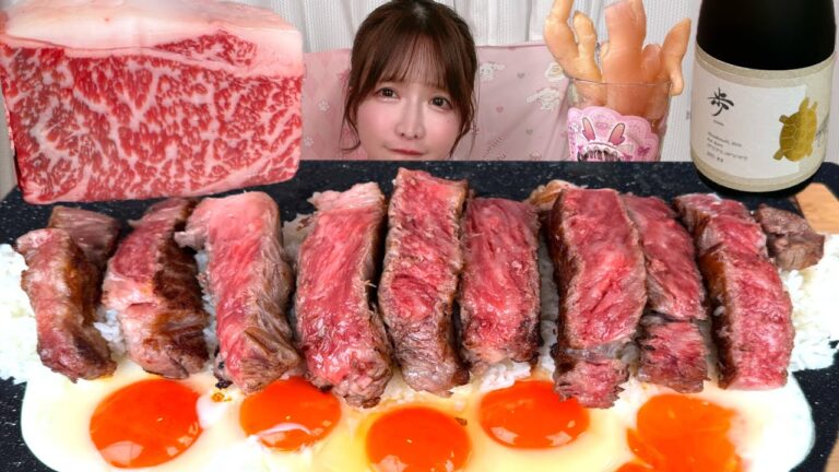 【大食い】生ステーキ丼【ASMR】