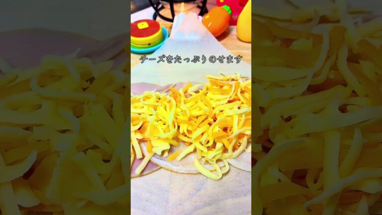 春巻きの皮で作る激うまハムチーズブリトーとお弁当用悪魔の生ハム野菜ブリトー