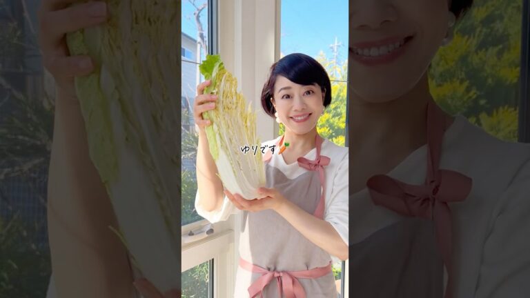 【とろける白菜の春雨スープ】 #簡単レシピ #野菜レシピ #煮る #白菜