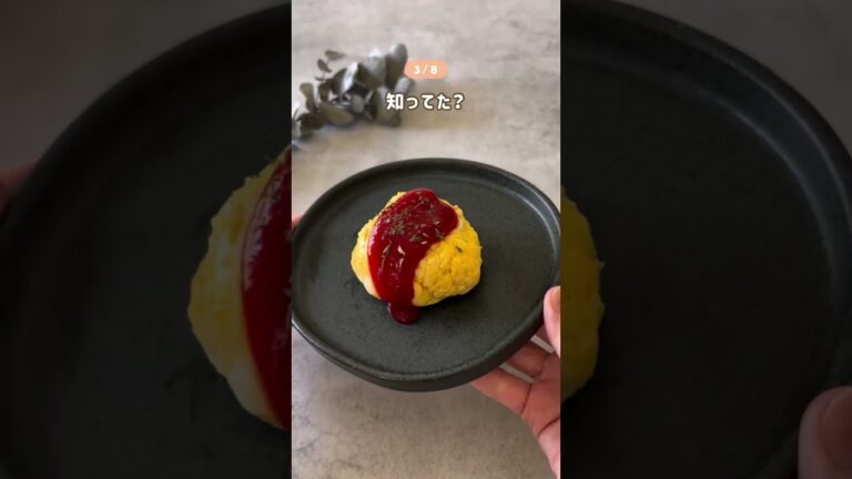 🥱【家事を100%サボりたいママへ】火の番もフライパン洗いも限界引き算！？耐熱皿にお任せのほったらかしレンジ卵裏ワザ8選がズボラ歓喜すぎた豆腐 #卵の裏ワザ #レンジで卵 #だし巻き卵レシピ