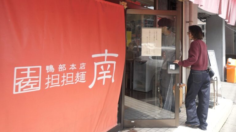 驚愕の一杯５５０円+１００円無限ライスに客殺到の限界過ぎる１日に密着