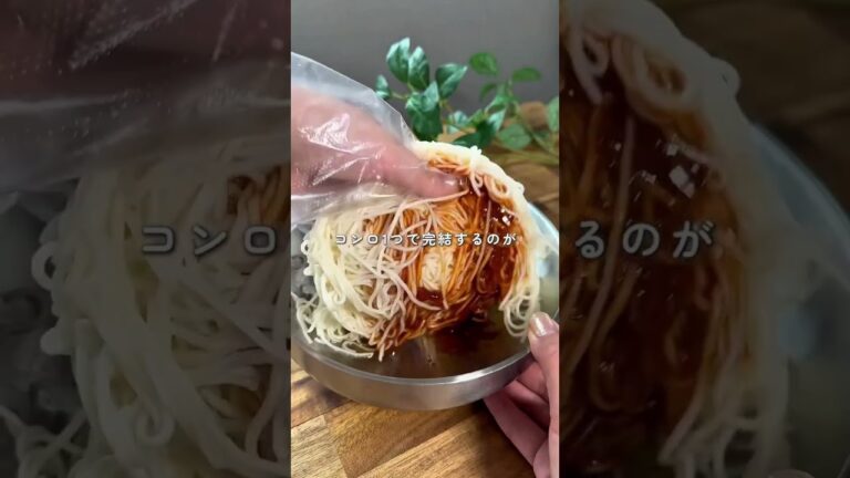 彼が無言で完食した…🤤🔥 濃旨ビビンそうめんが優勝だった！
