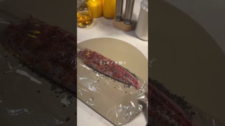 【痩せるおつまみ】鯛の梅塩こんぶ締めが最高すぎた🐟✨