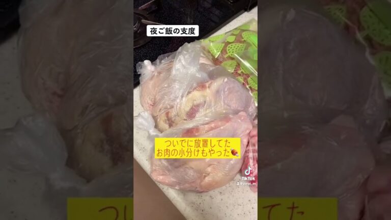 【夜ご飯】カレー、コンソメスープ、塩キャベツ