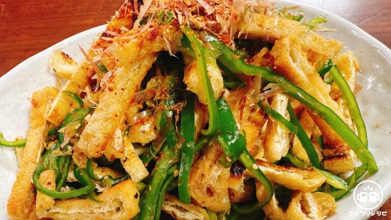 食材2つ【ほぼ和えるだけ】で驚くほど超旨い！『新食感のやみつき無限ピーマン』食費節約／おつまみ／ダイエット／高タンパク、低糖質／飯テロ／油揚げ／作り置き／弁当