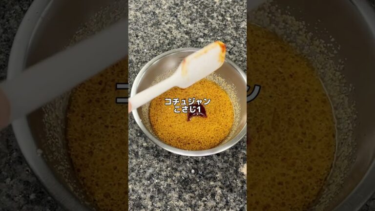 豚しゃぶキムチそうめん