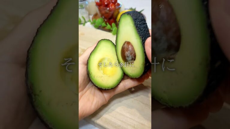 【食べるエイジングケア】抗酸化マリネ
