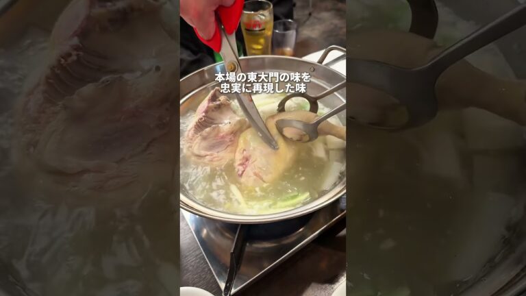 こんな傲慢な店は初めてだ