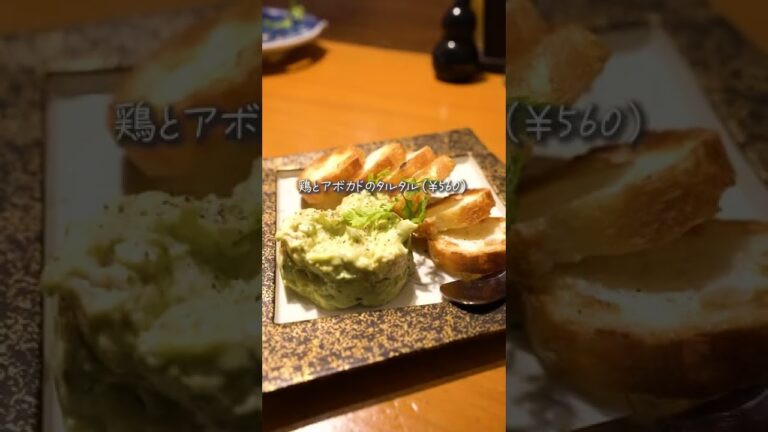 新オープン！やきとりと鶏料理の居酒屋さん