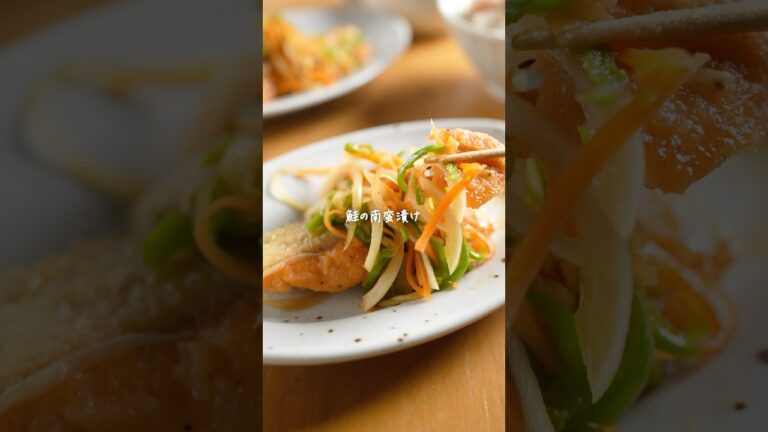 玉ねぎ見たらコレ♫【鮭の南蛮漬け】野菜も魚もバクバクすすむ🐟️