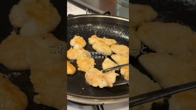 ささみと夏野菜の揚げ浸し
