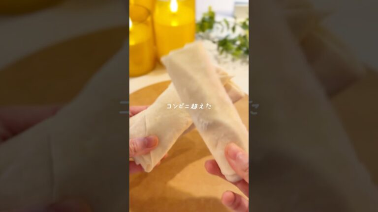 セブン風ハムチーズブリトーの冷凍ストック