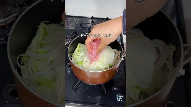 脂肪燃焼 キャベツスープ