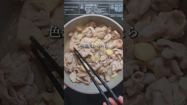 🐽ピリ辛豚キムチ丼🍚
