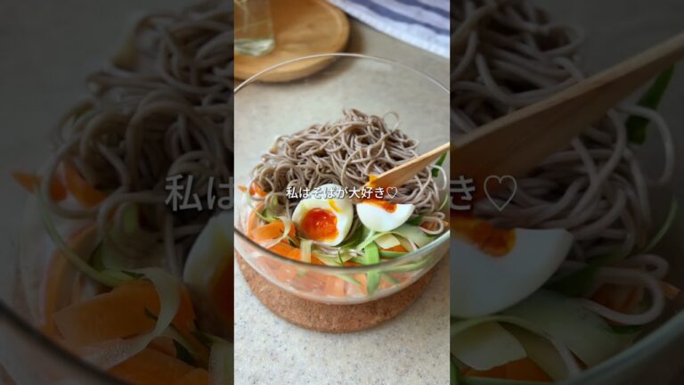 ＼豆腐で作る／そばサラダ