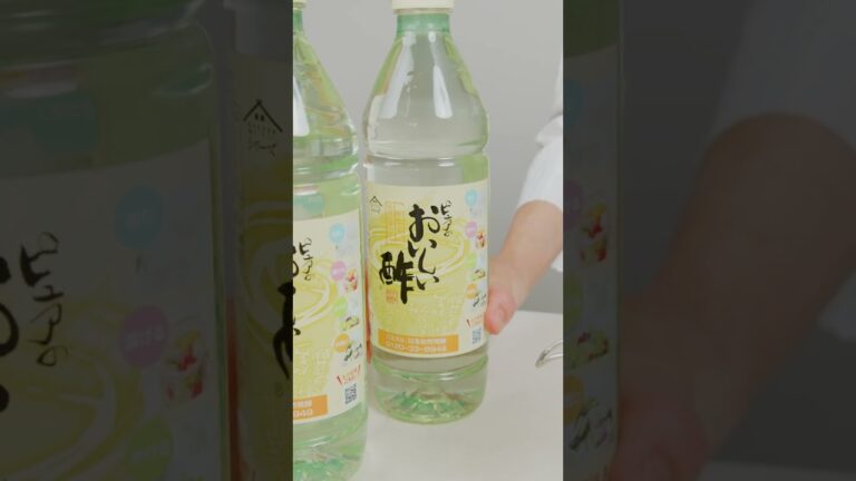 おいしい酢でつくる『らっきょうの酢漬け』の作り方　料理研究家：麻生怜菜　 #日本自然発酵