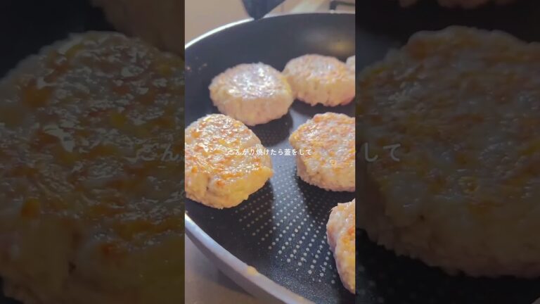 【栄養満点】えのきの食感がたまらない！家族が喜ぶ「極上照りマヨつくね」🍗
