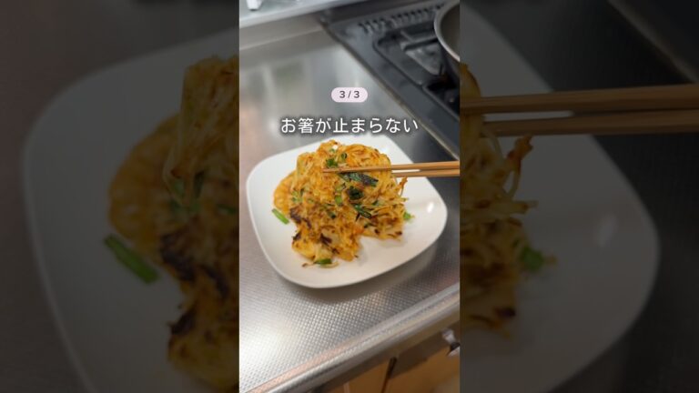 「またそうめん😩」って言わせない☝🏻✨