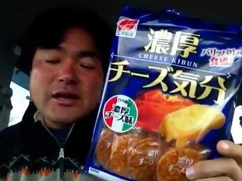 濃厚チーズ気分！