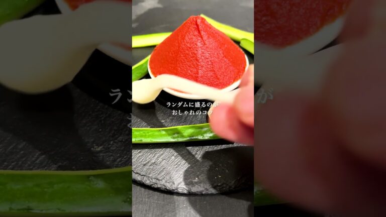 【トマト味噌】ひと塗りで変わる 野菜が止まらない発酵ディップ #cooking #簡単レシピ #おつまみ