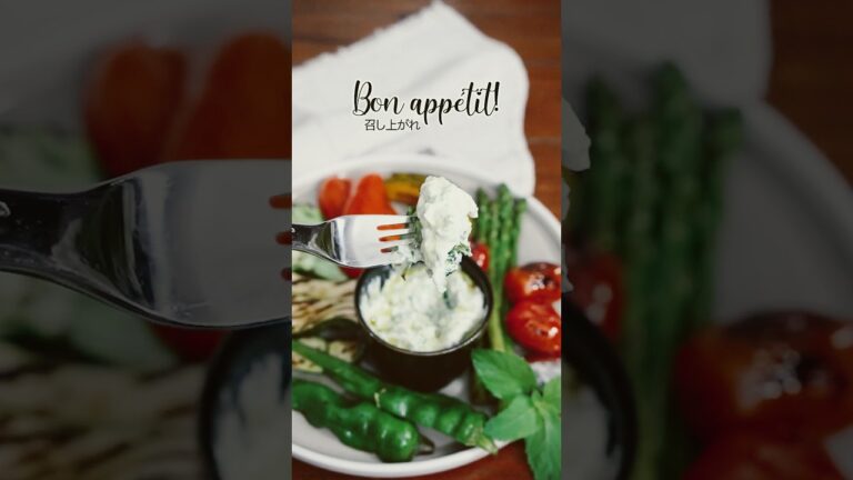 ザジキソース（ギリシャ風ヨーグルトソース）　ヨーグルトときゅうりで作るディップソース