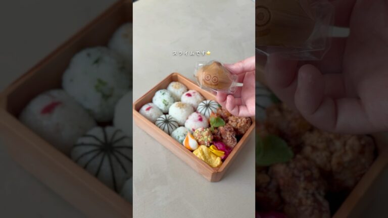 一口おにぎりと唐揚げ弁当🌸#お弁当#唐揚げ#lunchbox#shorts
