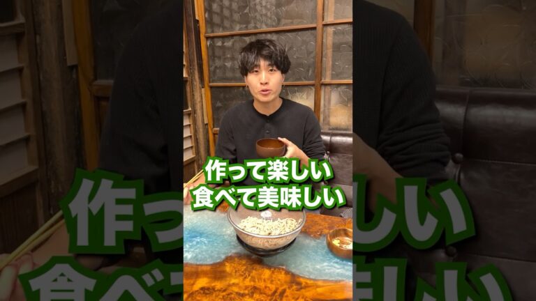 そば粉から自家製そばを作ったら食べて美味しい作って楽しいで最高すぎました！