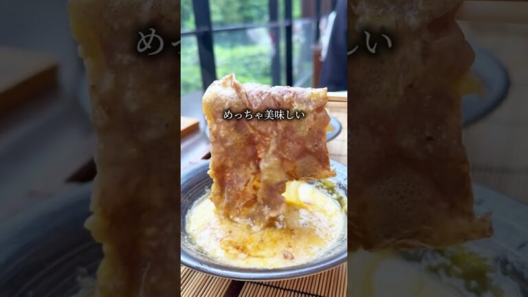 森の中に佇む絶景の川床〜牛なべ専門店の絶品すき焼きが最高の癒しすぎた