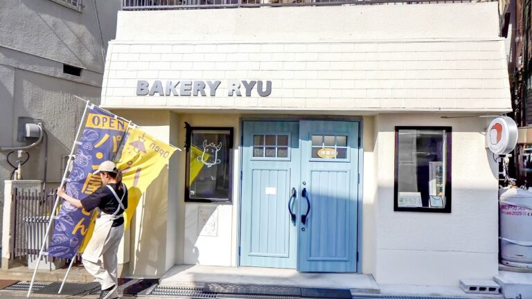 猛暑日に嬉しい"お取り寄せ"出来るパン屋さん特集！夫婦で営むひっそり可愛い街角ベーカリー🍞