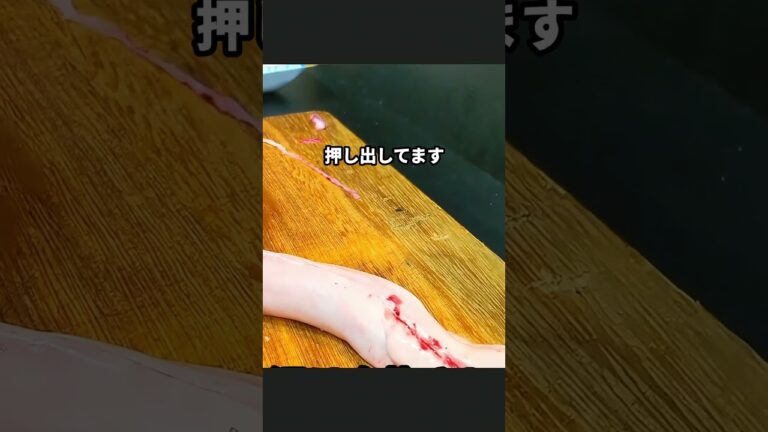 鮭の白子の下処理！臭みなく美味しく食べる方法 #白子 #下処理 #簡単レシピ